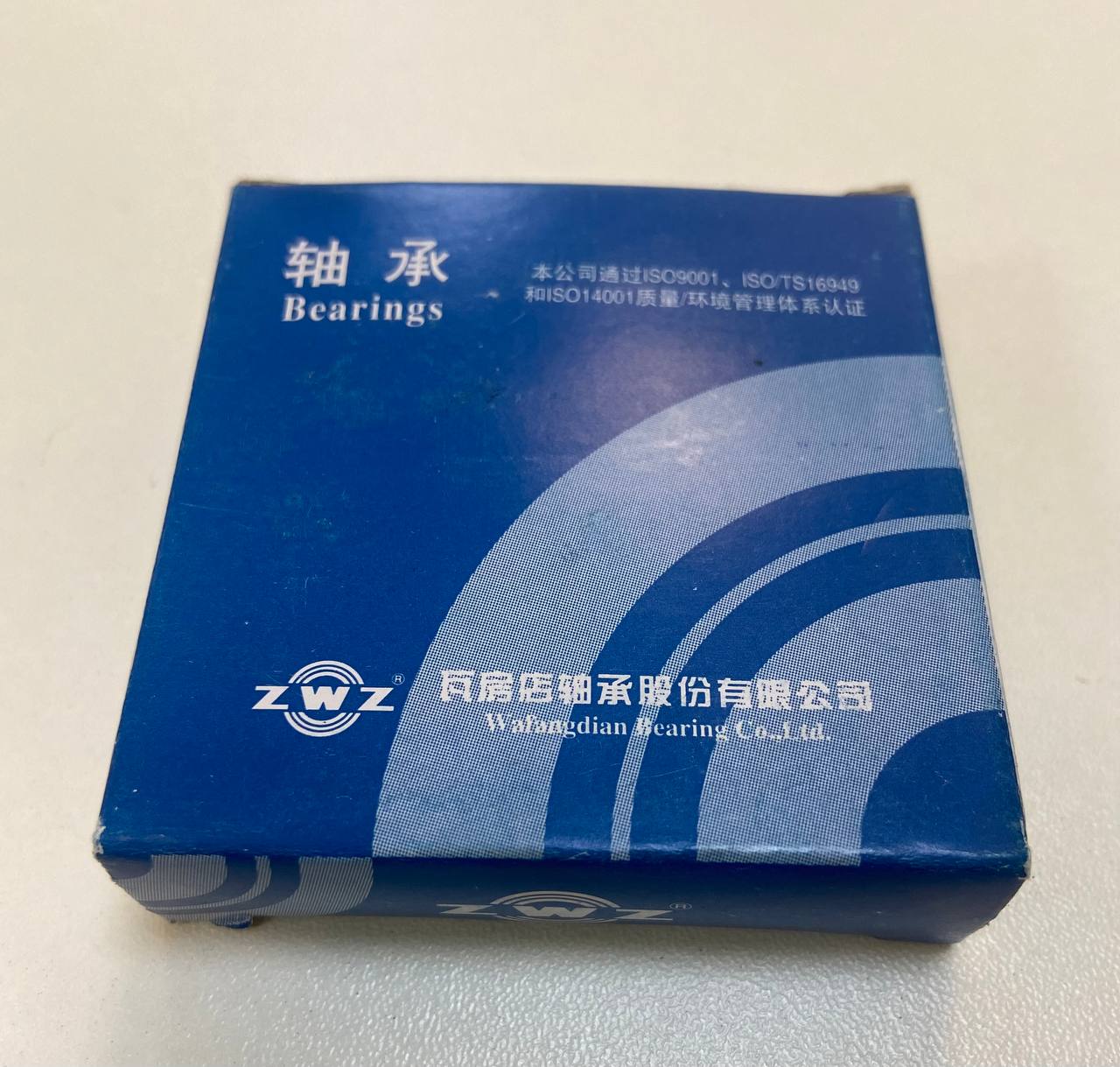 0922080823 Подшипник 6205 ZWZ China