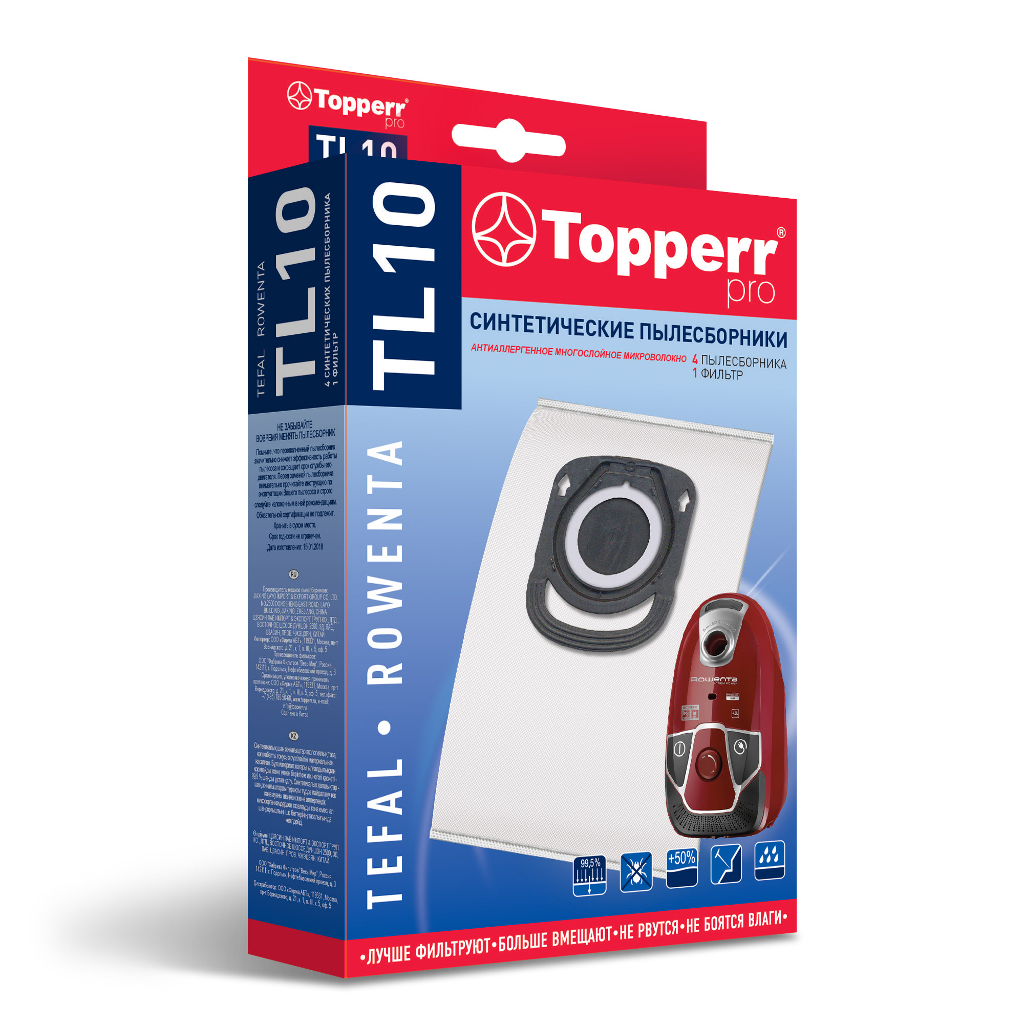 TL 10 Topperr Пылесборник синтетический для пылесоса Tefal, Rowenta (ZR200540,..720,..940) 4 шт. 1428